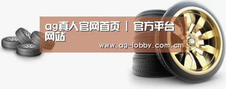 关于ag娱乐平台 