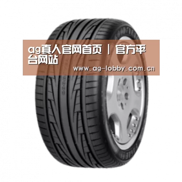 ag娱乐平台产品名称三